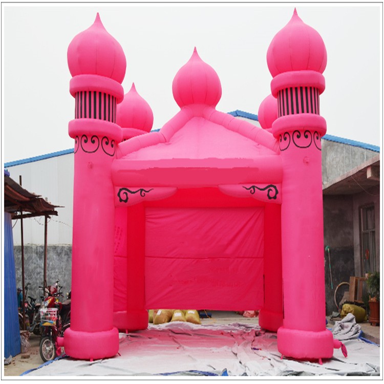 平和粉色帐篷